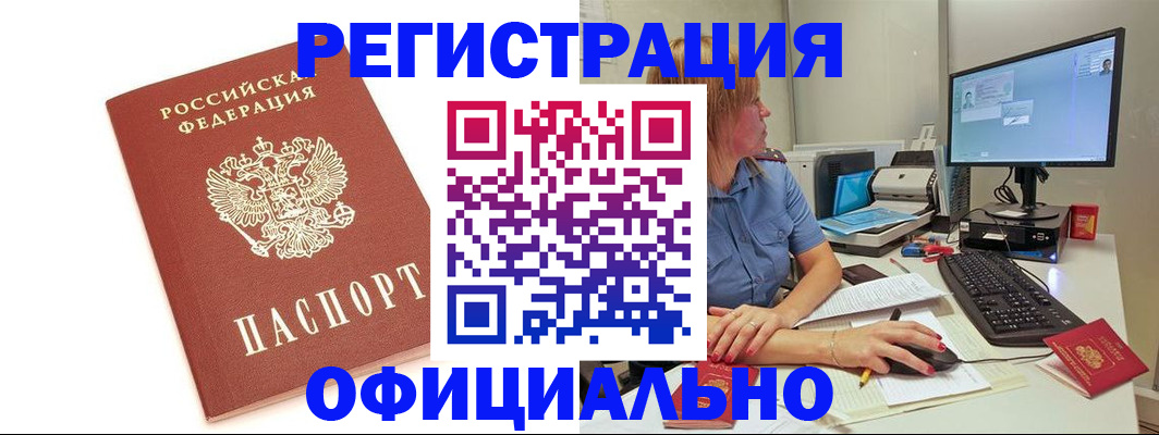 форма 3 в Кашине